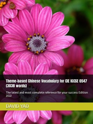 cover image of Theme-based Chinese Vocabulary for CIE IGCSE 0547